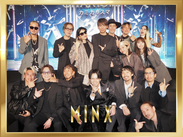 スクリーンショット 2025-12-10 11.25.17.png